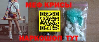 гашик Бугуруслан