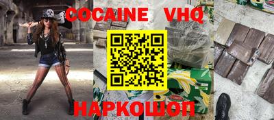 гашик Бугуруслан
