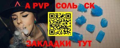 MDMA Premium VHQ Будённовск