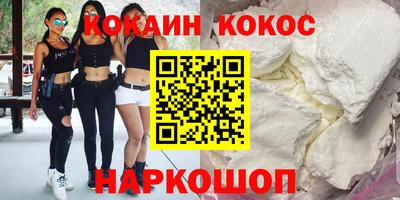 MDMA Premium VHQ Будённовск