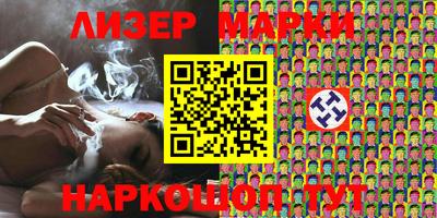 гашик Бугуруслан