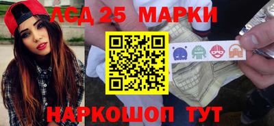 гашик Бугуруслан