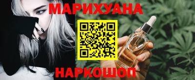 меф VHQ Изобильный