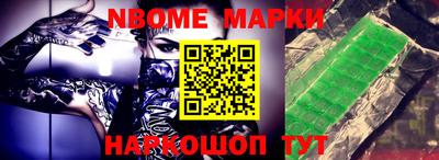 MDMA Premium VHQ Будённовск