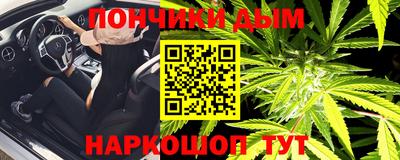 гашик Бугуруслан