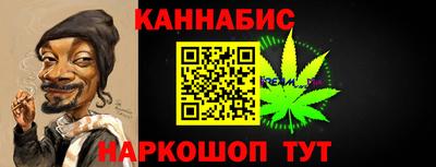 гашик Бугуруслан