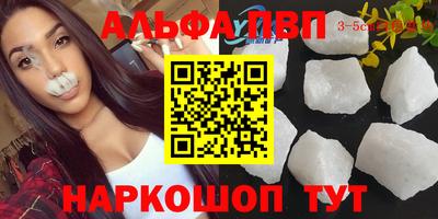 гашик Бугуруслан