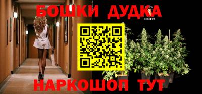 MDMA Premium VHQ Будённовск