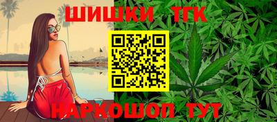 MDMA Premium VHQ Будённовск
