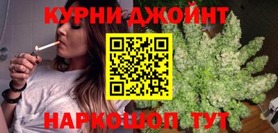 гашик Бугуруслан