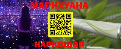 гашик Бугуруслан