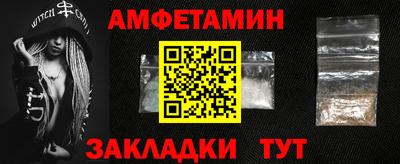MDMA Premium VHQ Будённовск