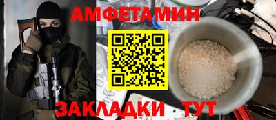 гашик Бугуруслан