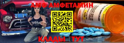MDMA Premium VHQ Будённовск