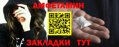 гашик Бугуруслан