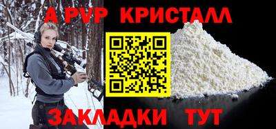 MDMA Premium VHQ Будённовск