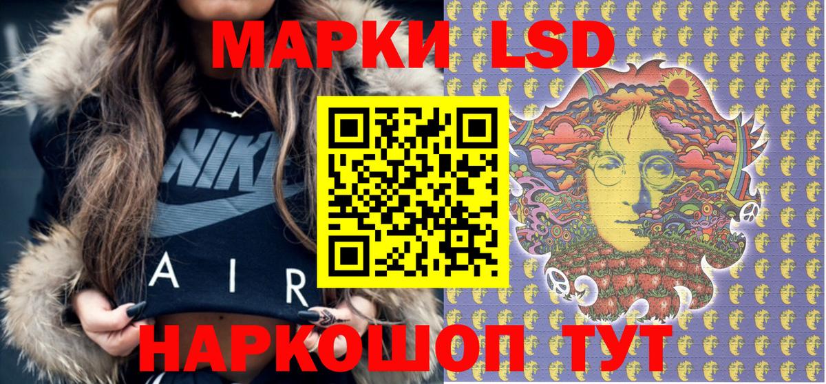 Меф   МЕТАМФЕТАМИН  Вход с VPN  Канабис  ЭКСТАЗИ  Карасук  Cocaine 